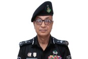 আমাদেরজাগরণ